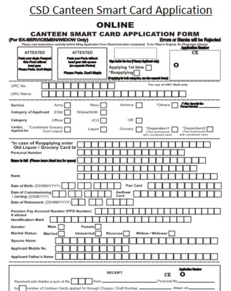 canteen smart card application form for widow|csd canteen online application form.